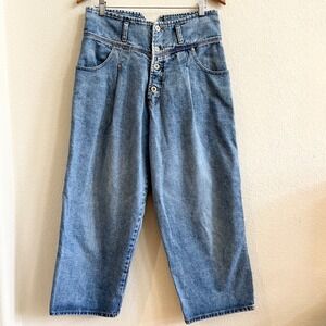 Vintage 90s JOuJOu High Waist Wide Leg Jeans Light Wash‎ Button Fly Pleated
